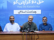 ڈاکوؤں کو حکومت سندھ کی سرپرستی حاصل عید کے بعد تحریک چلائیں گے حافظ نعیم