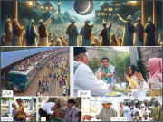 دنیا بھر میں عید الفطر کی انوکھی روایات
