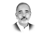 ابھی ابتدا ہے