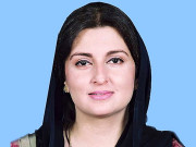 نااہلیت کیس سمیرا ملک نے تحریری جواب سپریم کورٹ میں جمع کرا دیا