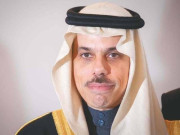 سعودی وفد کا 15 اپریل کو دورہِ پاکستان 5 ارب ڈالر سرمایہ کاری کا امکان