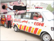 کراچی  اسکول میں جنریٹر کا دھواں بھرنے سے 10 سے زائد بچوں کی حالت خراب