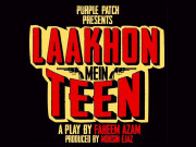 ایکسپریس میڈیا گروپ کے تعاون سے اسٹیج ڈرامہ ’’لاکھوں میں تین‘‘ کی مقبولیت میں اضافہ