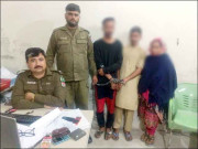 بیوی کو آگ لگا کر قتل کرنے والا اشتہاری ملزم بہن اور بہنوئی سمیت گرفتار