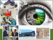 پی او بی ٹرسٹ عالمی سطح پر ساڑھے 3لاکھ افراد کی بینائی ضائع ہونے سے بچا چکا ہے