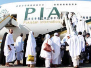 عازمین حج کیلئے خوشخبری جناح انٹرنیشنل ایئرپورٹ روڈ ٹومکہ میں شامل