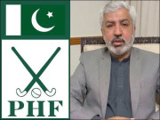 طارق بگٹی کی صدر پی ایچ ایف تعیناتی کی تصدیق