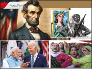 ابراہام لنکن کے امریکا کی موت