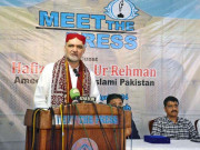 انتخابی نتائج کیخلاف جماعت اسلامی کا سپریم کورٹ جانے کا اعلان