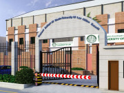 ذوالفقار علی بھٹو لا یونیورسٹی میں وائس چانسلر کے لیے انٹرویوز تمام امیدوار ناکام