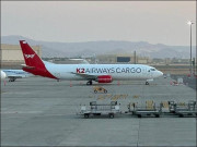 کے ٹو ایئرویز کو کارگو لائسنس جاری