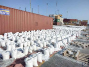 ملکی تاریخ میں منشیات کی سب سے بڑی کھیپ اسمگل کرنے کی کوشش ناکام