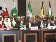 فلسطین میں اسرائیلی جارحیت پر او آئی سی اجلاس، نائب وزیراعظم شرکت کریں گے