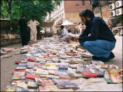 کتب بینی کی معدومیت