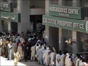 Express News