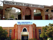 عدالتی حکم عدولی لیاری یونیورسٹی اور آئی بی اے سکھر کے سربراہ عہدوں پر برقرار