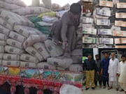 سیمنٹ فیکٹری جعلی سیلز ٹیکس انوائس فراڈ میں ملوث