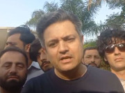 Express News