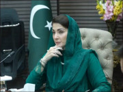 Express News