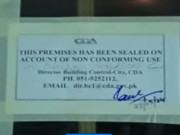 تجاوزات آپریشن اسلام آباد میں تحریک انصاف کا مرکزی سیکرٹریٹ سیل عامر مغل گرفتار