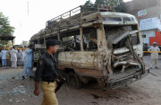 پشاور میں دہشت گردی کی نئی واردات
