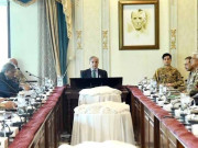 sifc ایپکس کمیٹی اجلاس اداروں کی نجکاری اور بیرونی سرمایہ کاری پر اطمینان کا اظہار