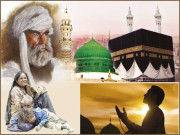 وہ پہلی نظر۔۔۔۔۔۔ تشنگی اور میں