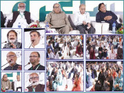 بزمِ شعروسخن کراچی کا ساتواں سالانہ مشاعرہ