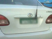 ڈیوٹی کے بعد سرکاری گاڑیوں کے استعمال کیخلاف ہائی کورٹ میں درخواست دائر