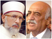 طاہرالقادری کی پیپلز پارٹی کوحکومت کیخلاف تحریک میں شامل ہونے کی دعوت