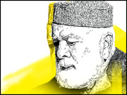  سردار خیر بخش مری ایک عہد تمام ہوا  