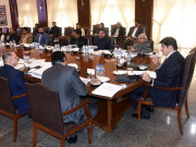 Express News