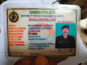 کراچیمویشی منڈی کی سیکیورٹی پرتعینات پولیس اہلکاروں پرفائرنگ ایک شہید دوسرا زخمی