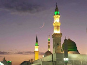 رمضان المبارک کا شان دار استقبال کیجیے