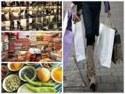 بات کچھ اِدھر اُدھر کی  رمضان مبارک