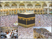 حج بیت اللہ عشقِ الٰہی کا حسین مظہر