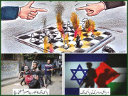 اکیسویں صدی کی پراکسی جنگیں