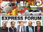 وفاقی بجٹ 252024ء آئی ایم ایف یا عوام دوست