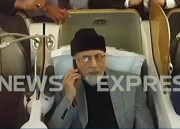 ڈاکٹر طاہر القادری کی آمد اور حکومت کی بوکھلاہٹ 
