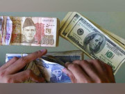 انٹر بینک مارکیٹ میں ڈالر کی قدر میں اضافہ