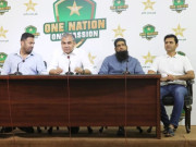 سرجری کیا ڈاکٹر وہاب کریں گے