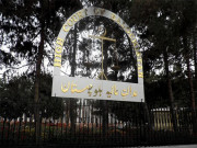 مبینہ غیرت کے نام پر جوڑے کا سفاکانہ قتل، چیف جسٹس بلوچستان ہائیکورٹ نے واقعے کا نوٹس لے لیا