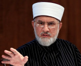 طاہرالقادری کے ٹیکس معاملات اور منی لانڈرنگ کی تحقیقات شروع  