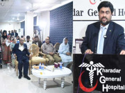 گورنر سندھ کا طبی سہولیات گھر کی دہلیز پر پہنچانے کیلیے ایپ لانچ کرنے کا اعلان
