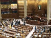 پنجاب اسمبلی سے انسدادِ دہشت گردی ترمیمی بل 2026 منظور، اپوزیشن کی شدید مخالفت