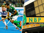 نیشنل بینک نے معروف کھلاڑیوں کو دفاتر میں کام کیلئے بُلا لیا