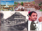 مردان تاریخ اور تہذیب کا گہوارہ