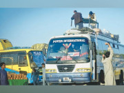 سندھ میں زائد کرایہ وصول کرنے والے ٹرانسپورٹرز کے خلاف مہم جاری