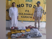 کراچی اینٹی نارکوٹکس کی کارروائی میں 5 من چرس برآمد ملزم گرفتار