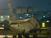 پاکستان ایک نظر میں  پی آئی اے پر فائرنگ